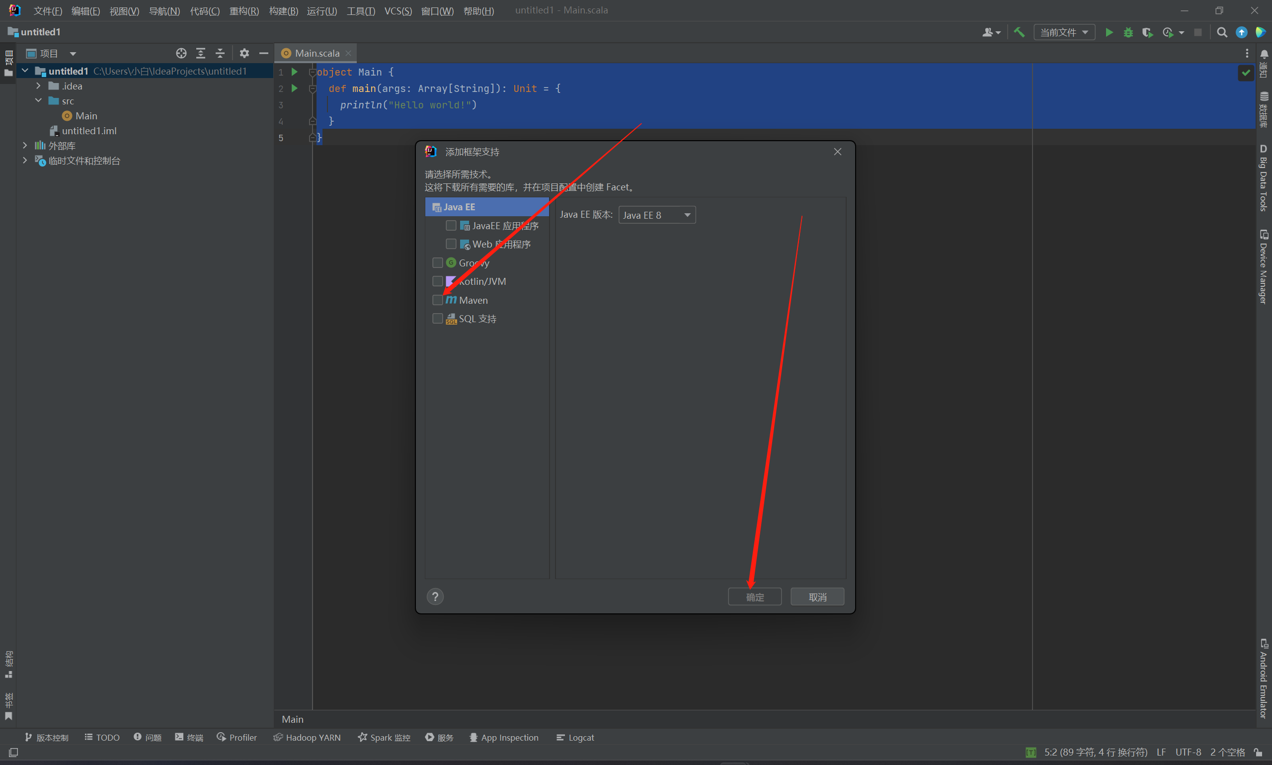 image-20230416102439511